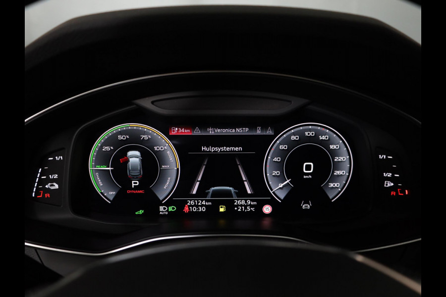 Audi A6 Avant 55 TFSI e quattro Pro Line S Competition 367pk  | Panoramadak | Trekhaak | Head up display | Matrix Led