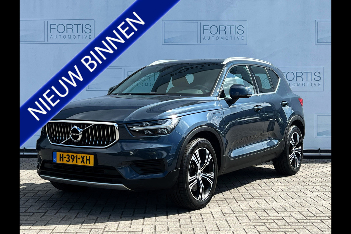 Volvo XC40 1.5 T5 Twin Engine Inscription NL AUTO | LEDER | STOELVERW | Volvo XC40 1.5 T5 Twin Engine Inscription NL AUTO | LEDER | STOELVERW |