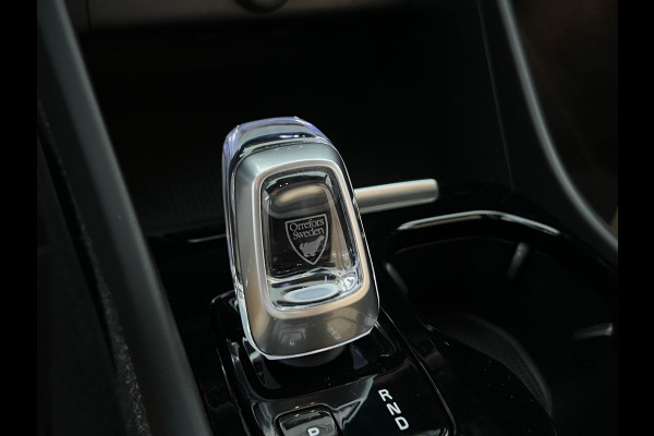 Volvo XC40 1.5 T5 Twin Engine Inscription NL AUTO | LEDER | STOELVERW | 5x voorraad