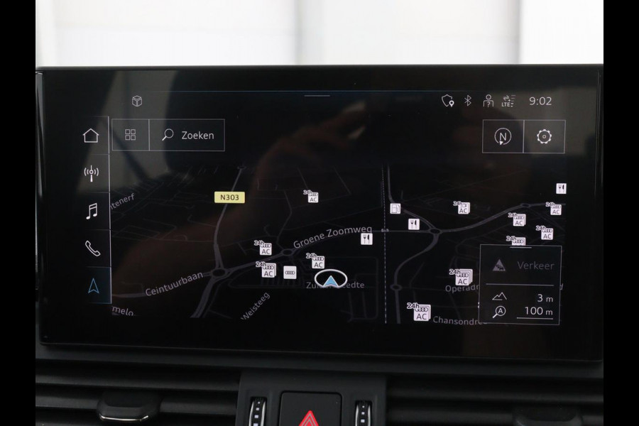 Audi Q5 Sportback 50 TFSI e S edition | Stoelverwarming | Adaptive cruise | Carplay | Matrix LED | Half leder | Sportstoelen | Virtual Cockpit | PHEV