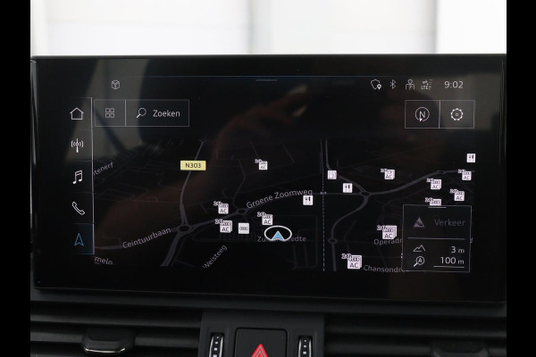 Audi Q5 Sportback 50 TFSI e S edition | Stoelverwarming | Adaptive cruise | Carplay | Matrix LED | Half leder | Sportstoelen | Virtual Cockpit | PHEV
