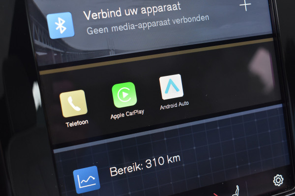 Volvo C40 Recharge Twin Ultimate 82 kWh 408 PK Woolblend | ACC | Pano Dak | Trekhaak | Stoel Stuur verwarming |360 Camera | 19 inch