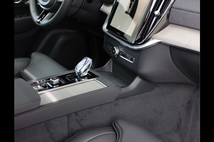 Volvo XC90 T8 Plug-in hybrid AWD Ultra Dark | Platinum Grey - Facelift - Direct leverbaar - Vol!
