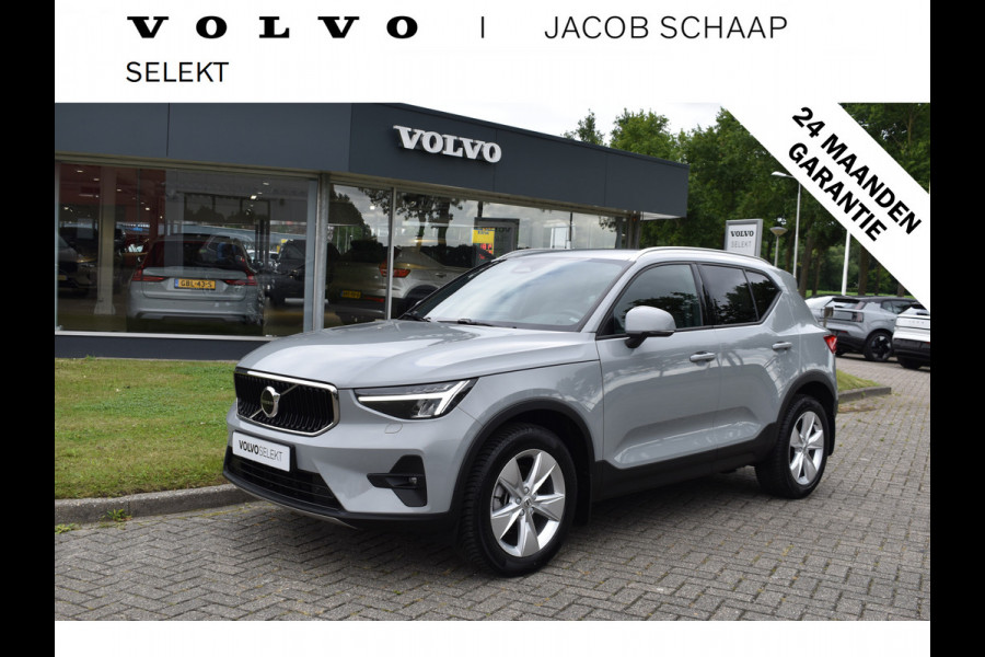 Volvo XC40 B4 211PK Automaat Core Bright Trekhaak | ACC | Blis | Camera | Stoelverwarming