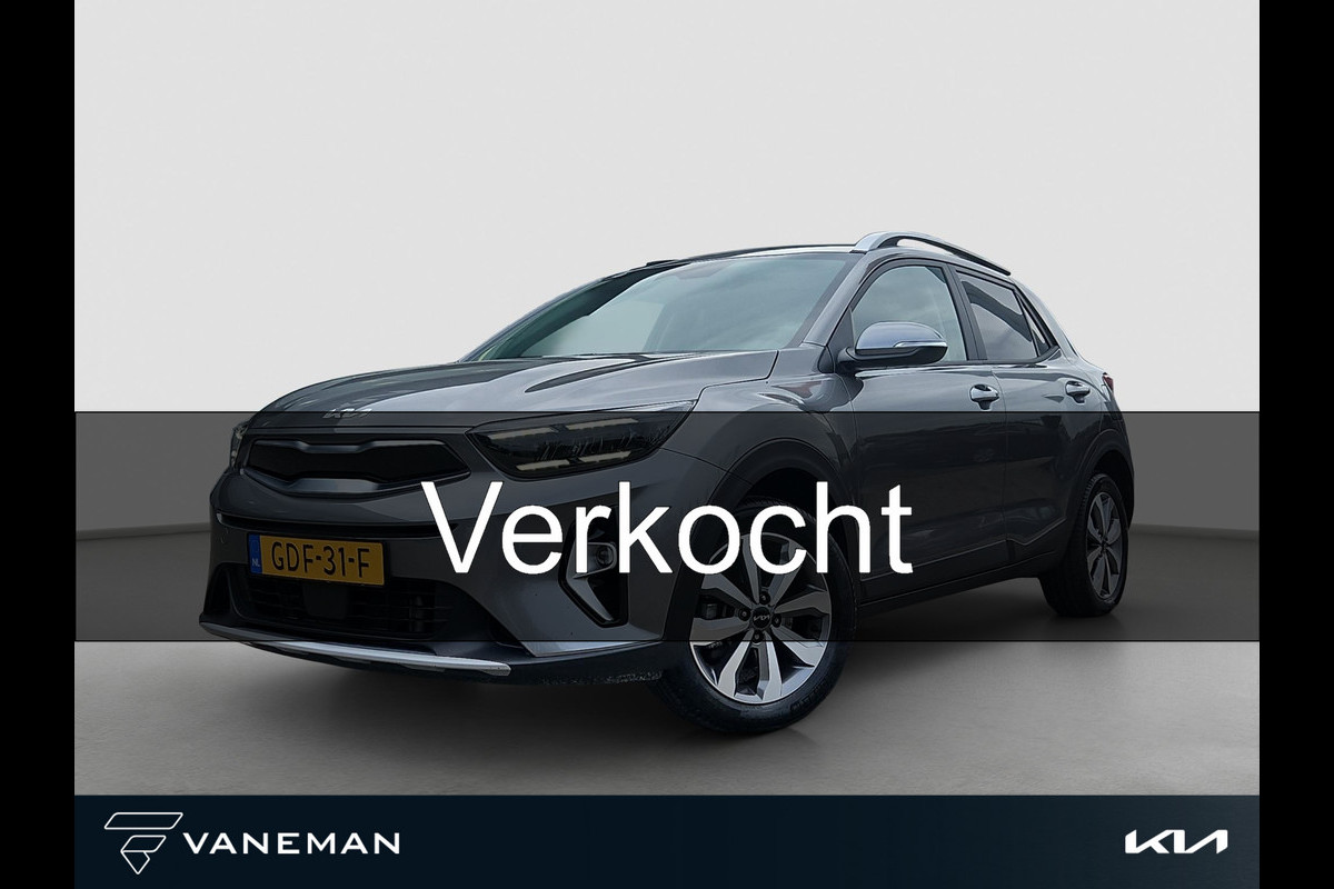 Kia Stonic 1.0 T-GDi MHEV DynamicPlusLine | LMV | Cruise | Navi | LED | Stoel- en Stuurverwarming | Privacy Glass Kia Stonic 1.0 T-GDi MHEV DynamicPlusLine | LMV | Cruise | Navi | LED | Stoel- en Stuurverwarming | Privacy Glass