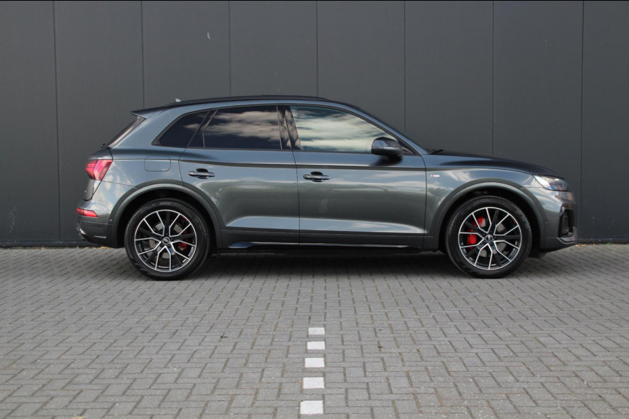 Audi Q5 55 TFSI e S-line | Pano | B&O | Trekhaak | Head-Up | Memory