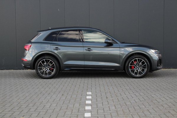 Audi Q5 55 TFSI e S-line | Pano | B&O | Trekhaak | Head-Up | Memory