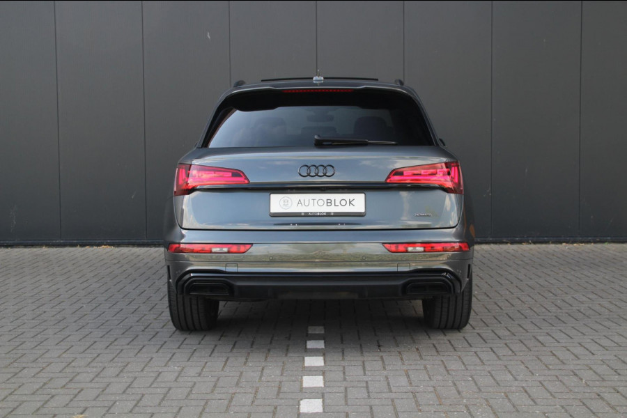 Audi Q5 55 TFSI e S-line | Pano | B&O | Trekhaak | Head-Up | Memory
