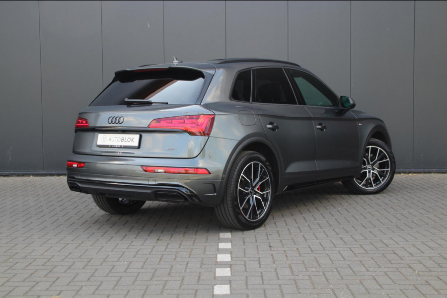 Audi Q5 55 TFSI e S-line | Pano | B&O | Trekhaak | Head-Up | Memory