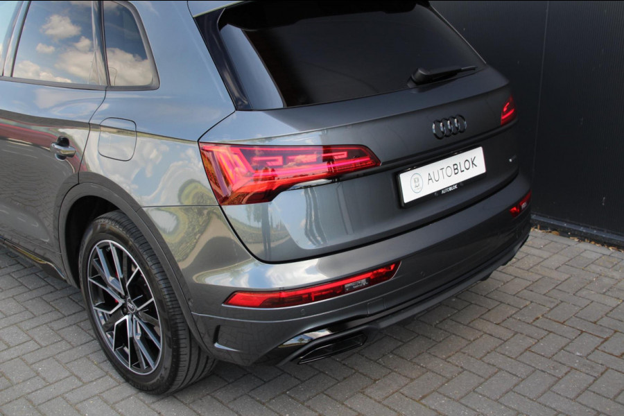 Audi Q5 55 TFSI e S-line | Pano | B&O | Trekhaak | Head-Up | Memory