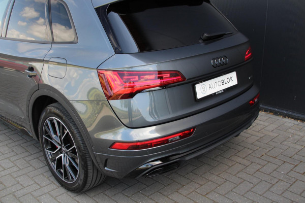 Audi Q5 55 TFSI e S-line | Pano | B&O | Trekhaak | Head-Up | Memory