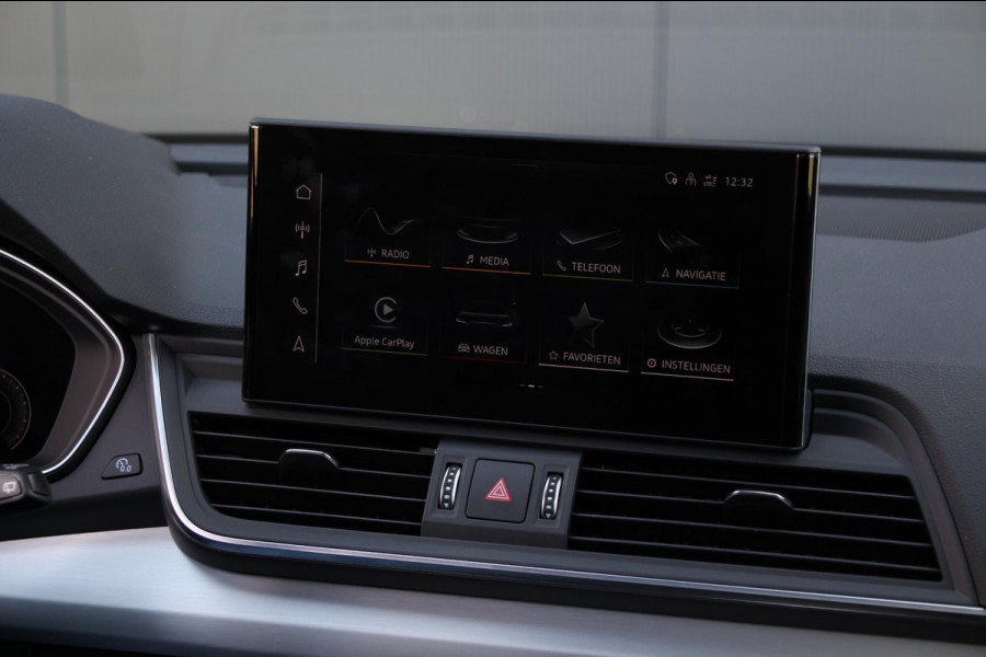 Audi Q5 55 TFSI e S-line | Pano | B&O | Trekhaak | Head-Up | Memory