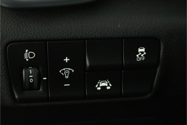 Kia Sportage 1.6 GDI First Edition Cruise Control - Climate Control - Naigatie - Trekhaak - 12 maanden BOVAG Garantie