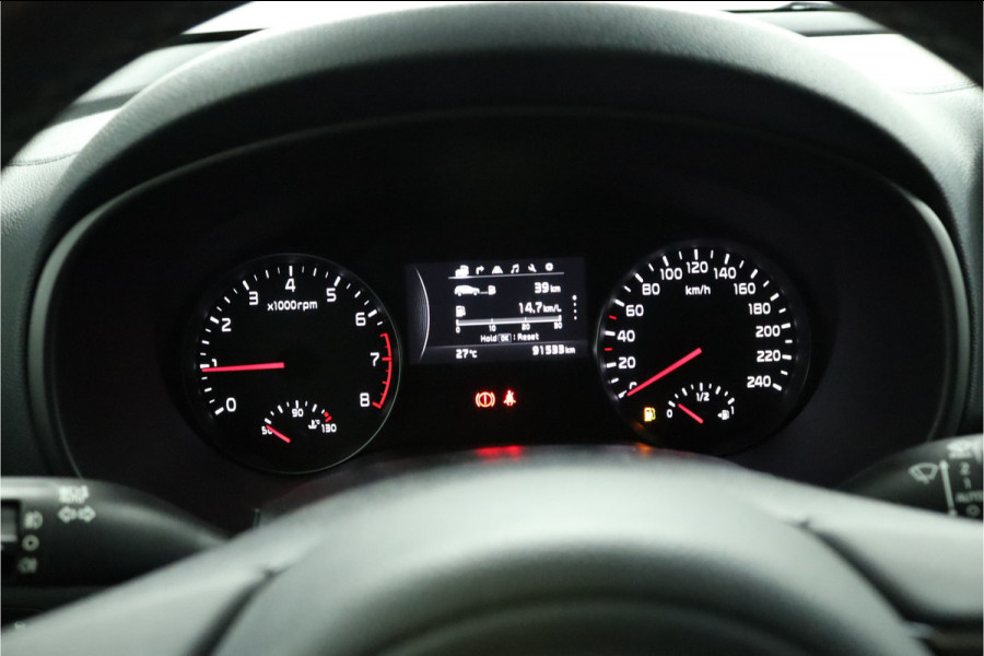 Kia Sportage 1.6 GDI First Edition Cruise Control - Climate Control - Naigatie - Trekhaak - 12 maanden BOVAG Garantie