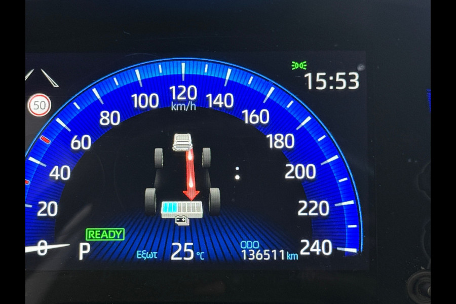 Toyota Corolla Touring Sports 1.8 Hybrid BNS Intro HUD|Camera|PDC|LED