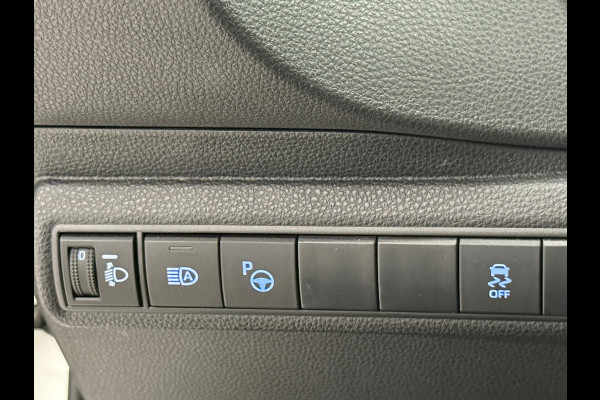 Toyota Corolla Touring Sports 1.8 Hybrid BNS Intro HUD|Camera|PDC|LED
