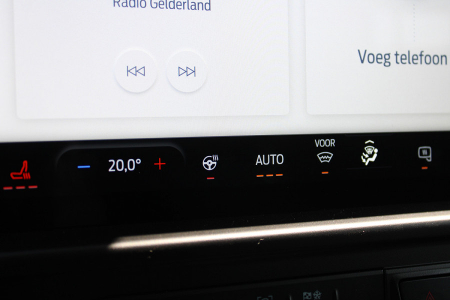 Ford Transit Custom 320 2.0 TDCI L2H1 Trend DC 136pk - Carplay - Android - Camera - Trekhaak - LED koplampen - Stoelverwarming - Draadloos laden - R