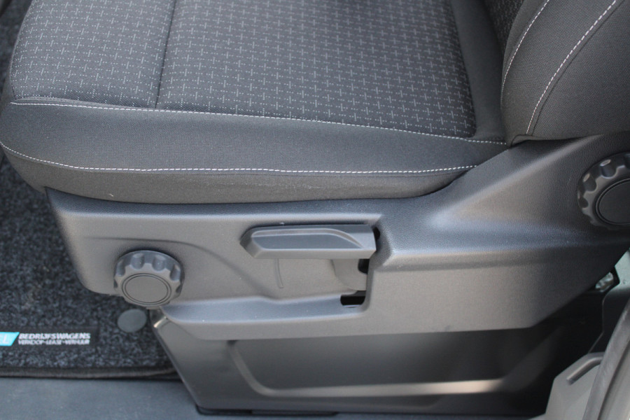 Ford Transit Custom 320 2.0 TDCI L2H1 Trend DC 136pk - Carplay - Android - Camera - Trekhaak - LED koplampen - Stoel + Stuurverwarming - Rijklaar