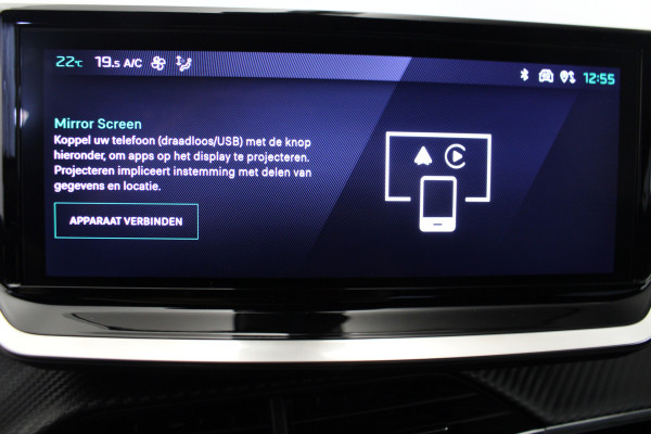 Peugeot 2008 1.2 PureTech Allure |Stoelverwarming|Navi|