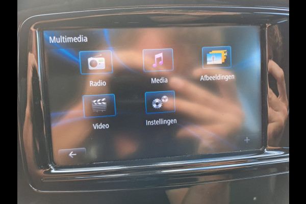 Renault Captur 0.9 TCe Intens | Xenon | Trekhaak | Stoelverwarming | R-link | Navi | PDC