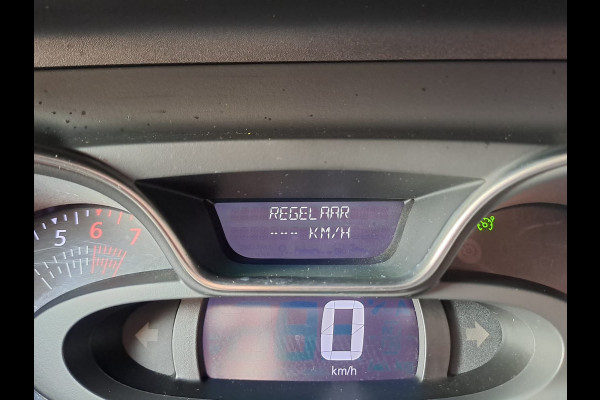 Renault Captur 0.9 TCe Intens | Xenon | Trekhaak | Stoelverwarming | R-link | Navi | PDC