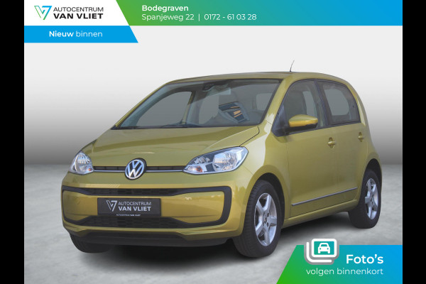 Volkswagen up! 1.0 BMT move up! | AIRCO | 12 MAANDEN BOVAG GARANTIE |
