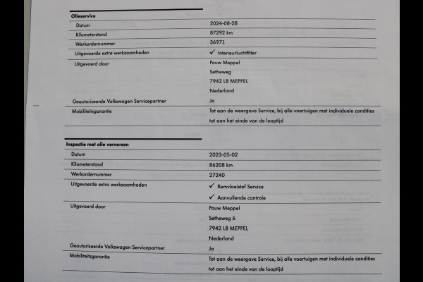 Volkswagen up! 1.0 BMT move up! | AIRCO | 12 MAANDEN BOVAG GARANTIE |