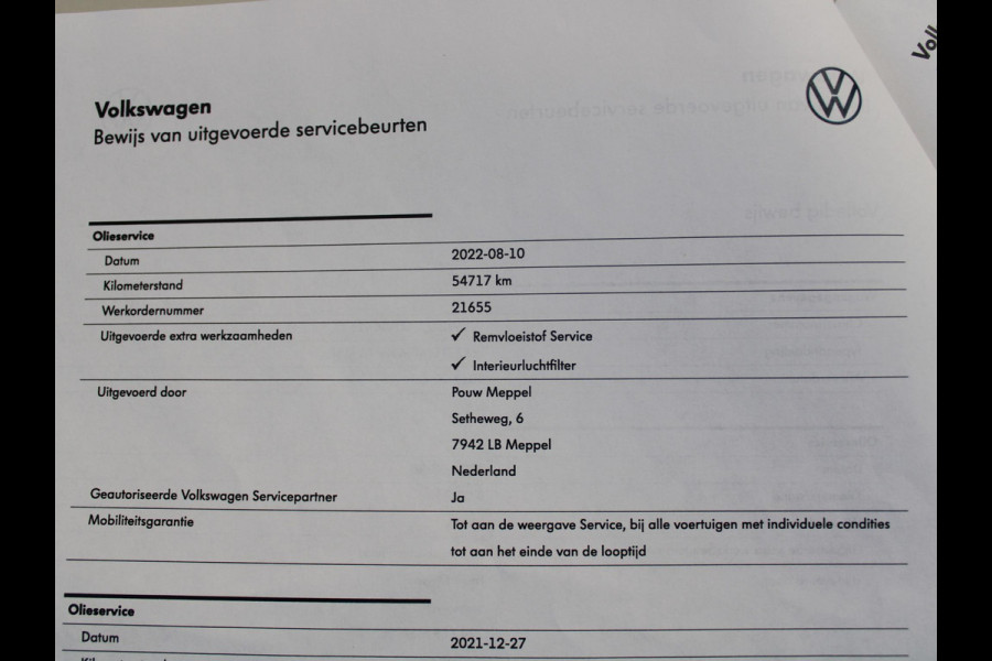 Volkswagen up! 1.0 BMT move up! | AIRCO | 12 MAANDEN BOVAG GARANTIE |