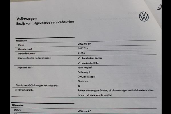 Volkswagen up! 1.0 BMT move up! | AIRCO | 12 MAANDEN BOVAG GARANTIE |