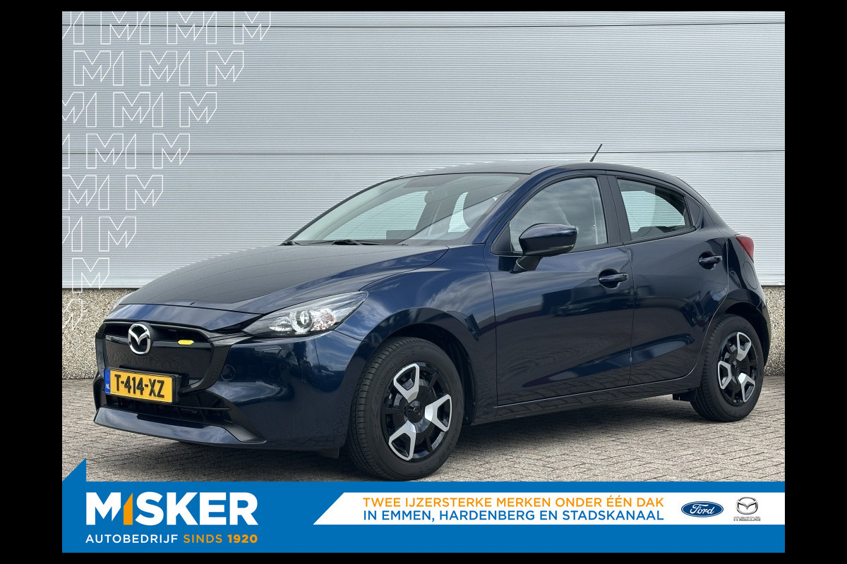 Mazda 2 1.5 Center Line, airco, applecarplay, cruise Mazda 2 1.5 Center Line, airco, applecarplay, cruise