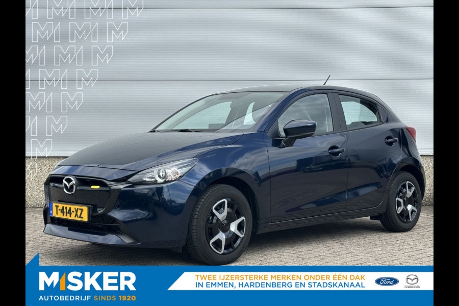 Mazda 2 1.5 Center Line, airco, applecarplay, cruise