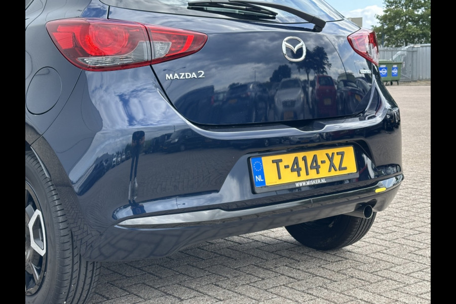 Mazda 2 1.5 Center Line, airco, applecarplay, cruise
