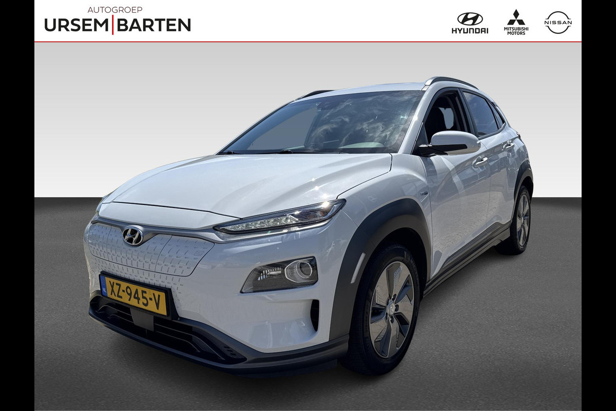 Hyundai Kona EV Fashion 64 kWh | halfleder | stoelverwarming Hyundai Kona EV Fashion 64 kWh | halfleder | stoelverwarming