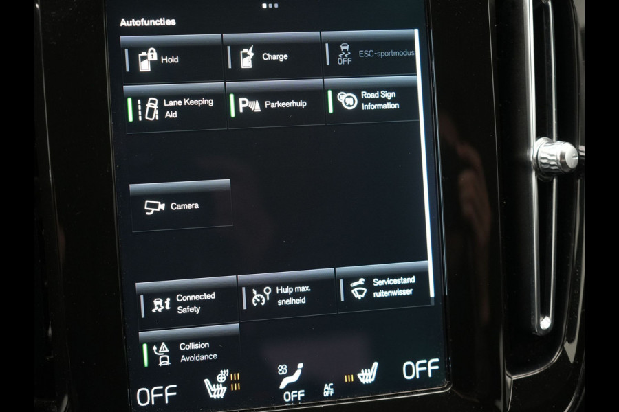 Volvo XC40 T4 Recharge Inscription Plug In Hybrid 211pk PHEV | Cruise Control | Camera | Apple Carplay | Memory | Keyless |