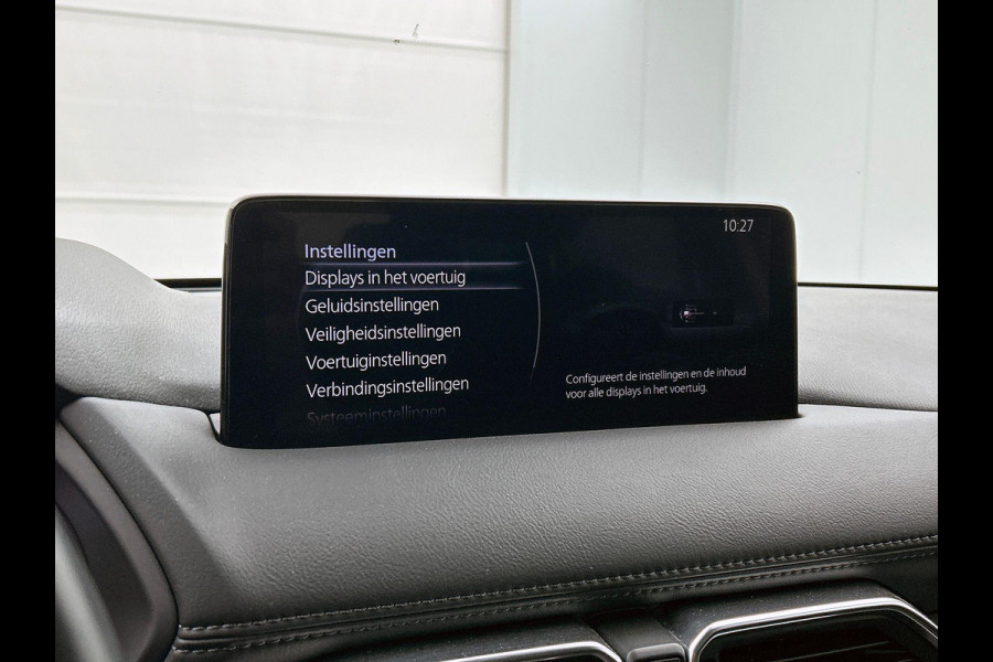 Mazda CX-5 2.0 SkyActiv-G 165 Comfort CAMERA CARPLAY NAVI CRUISE