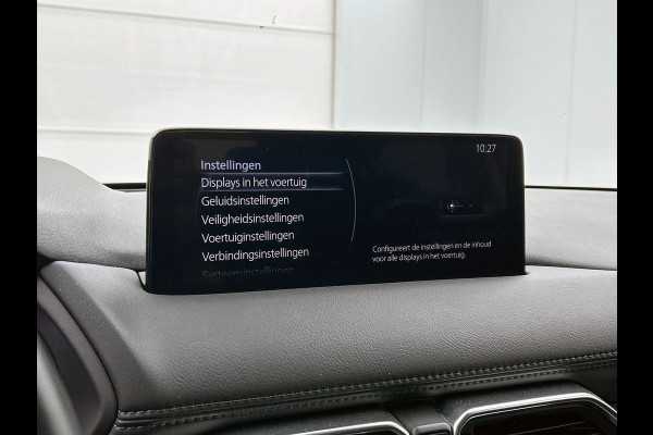 Mazda CX-5 2.0 SkyActiv-G 165 Comfort CAMERA CARPLAY NAVI CRUISE