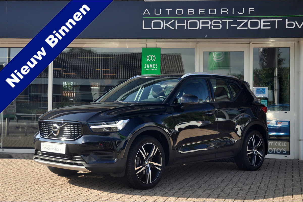 Volvo XC40 1.5 T3 Momentum Pro | Camera | Trekhaak | Mooie staat! Volvo XC40 1.5 T3 Momentum Pro | Camera | Trekhaak | Mooie staat!