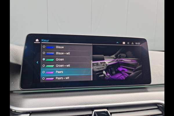 BMW 5 Serie Touring 530e /Laser /Pano /HUD /Garantie