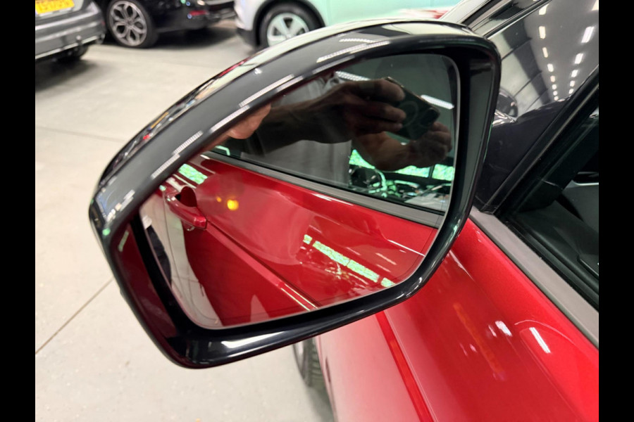 Land Rover Discovery Sport P300e 1.5 R-Dynamic SE NAVI/MERIDIAN-SOUND/LED/DAB/CARPLAY/M-STOELEN/SFEERVERLICHTING////