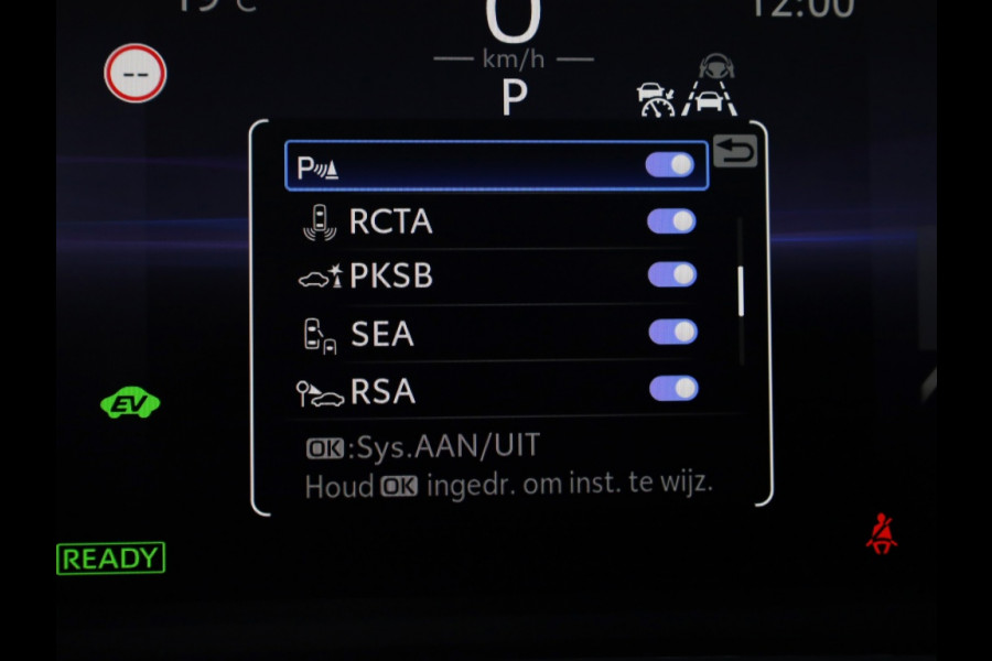 Toyota C-HR Hybrid 200 AWD First Edition | El. Achterklep | Stoelverwarming