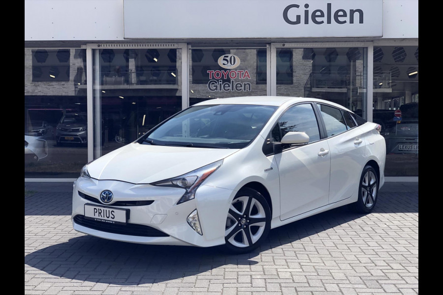 Toyota Prius 1.8 Full Hybrid Dynamic Plus | JBL, Navigatie, Parkeersensoren, Dodehoekherkenning, Head up display, Stoelverwarming
