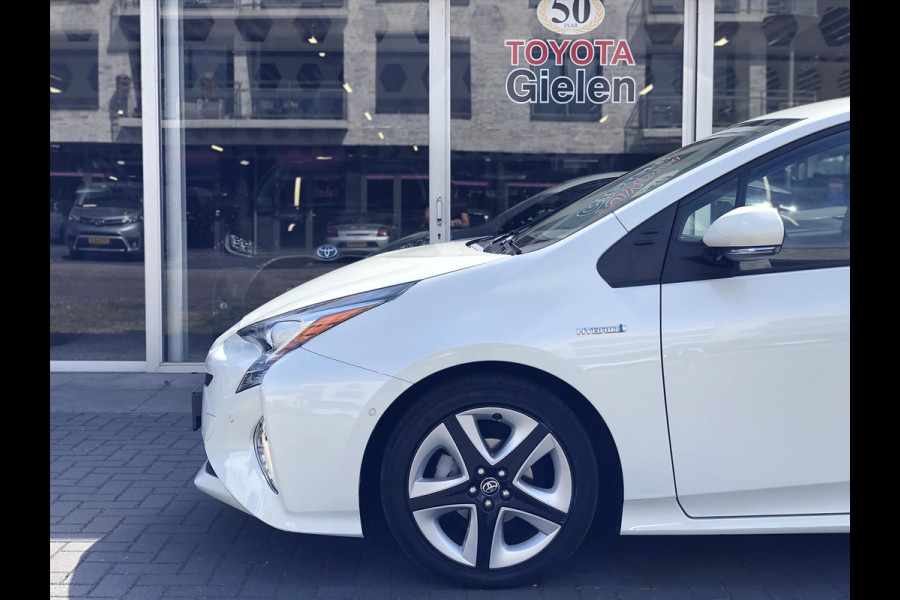 Toyota Prius 1.8 Full Hybrid Dynamic Plus | JBL, Navigatie, Parkeersensoren, Dodehoekherkenning, Head up display, Stoelverwarming