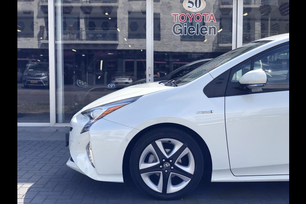 Toyota Prius 1.8 Full Hybrid Dynamic Plus | JBL, Navigatie, Parkeersensoren, Dodehoekherkenning, Head up display, Stoelverwarming