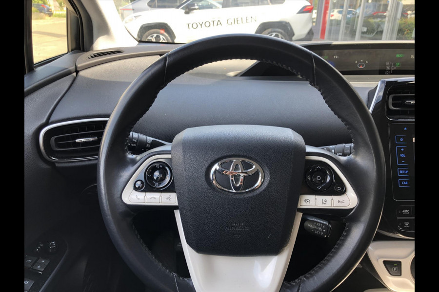 Toyota Prius 1.8 Full Hybrid Dynamic Plus | JBL, Navigatie, Parkeersensoren, Dodehoekherkenning, Head up display, Stoelverwarming