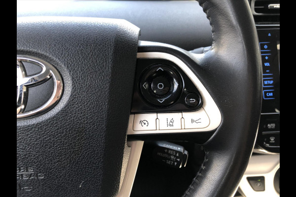 Toyota Prius 1.8 Full Hybrid Dynamic Plus | JBL, Navigatie, Parkeersensoren, Dodehoekherkenning, Head up display, Stoelverwarming