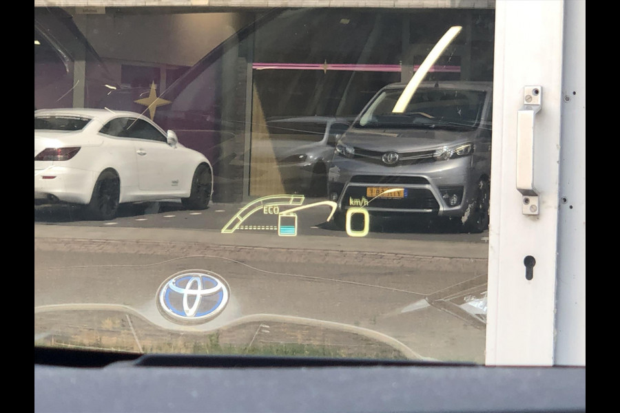 Toyota Prius 1.8 Full Hybrid Dynamic Plus | JBL, Navigatie, Parkeersensoren, Dodehoekherkenning, Head up display, Stoelverwarming