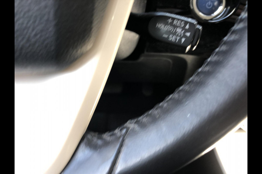Toyota Prius 1.8 Full Hybrid Dynamic Plus | JBL, Navigatie, Parkeersensoren, Dodehoekherkenning, Head up display, Stoelverwarming