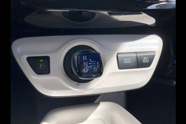 Toyota Prius 1.8 Full Hybrid Dynamic Plus | JBL, Navigatie, Parkeersensoren, Dodehoekherkenning, Head up display, Stoelverwarming