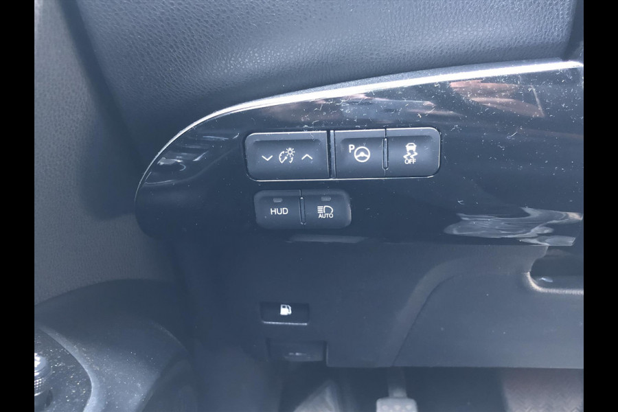 Toyota Prius 1.8 Full Hybrid Dynamic Plus | JBL, Navigatie, Parkeersensoren, Dodehoekherkenning, Head up display, Stoelverwarming