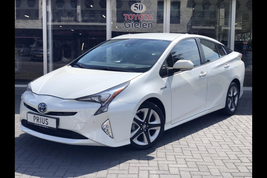 Toyota Prius 1.8 Full Hybrid Dynamic Plus | JBL, Navigatie, Parkeersensoren, Dodehoekherkenning, Head up display, Stoelverwarming